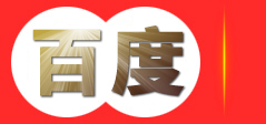 绍兴县美得宝印染有限公司-美得宝|绍兴美得宝|美得宝印染