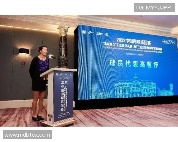 上海网球队的秘密武器:深度解析其控制与训练体系的成功之道 上海网球队的秘密武器:深度解析其控制与训练体系的成功之道