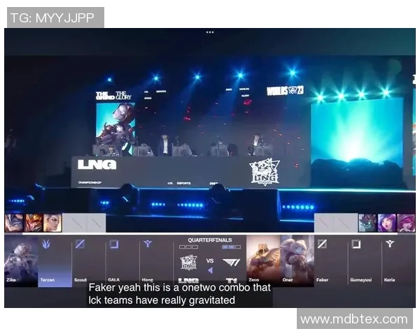 世界大师赛分析LNG战队心理素质的关键表现与影响 世界大师赛分析LNG战队心理素质的关键表现与影响