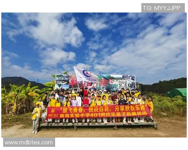 刘磊谈极限运动的挑战与成长历程分享 刘磊谈极限运动的挑战与成长历程分享