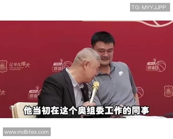 姚明与孙红雷的偶遇引发的篮球与演艺界的精彩对话与互动