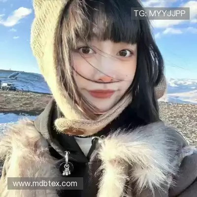 沈廷衡